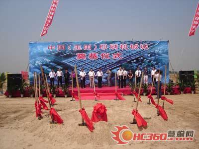 ����o(j��)�