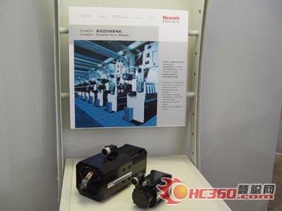 ������ʿ��չƷ