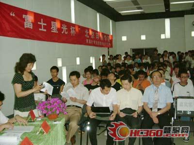 ��ӬF(xi��n)��