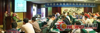 �ȷ���ӑ���F(xi��n)��