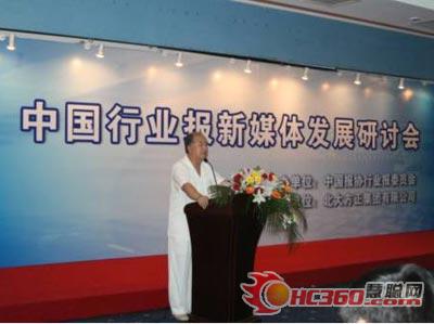 �Ї���(b��o)�f(xi��)�ИI(y��)��(b��o)ί�T�����L���A������ӑ���_Ļʽ�����o