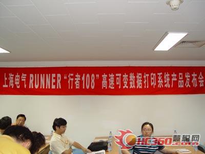 �Ϻ�늚��׃��(sh��)��(j��)�a(ch��n)Ʒ�l(f��)����