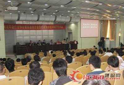 ��(hu��)�h�F(xi��n)��(ch��ng)