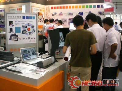 EyeOneϵ�Юa(ch��n)Ʒ�����Ӹ߶ˮa(ch��n)ƷiSis�״��ڱ������_չ��