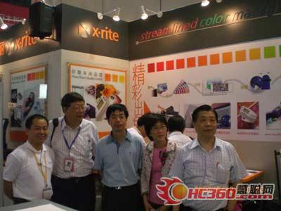 ���ӡˇ�W(xu��)��(hu��)����F(tu��n)����h��W(xu��)����(qi��ng)�����c��ɫ�������^(q��)��(j��ng)���ڽ���������չ�_(t��i)��Ӱ