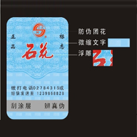 ��X����������ӡˢ