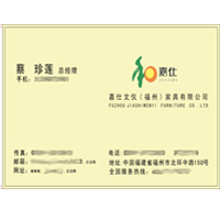 ��Ƭ�O(sh��)Ӌ(j��)��Ʒ