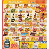 ����������ӡˢ��DM�V����OӋ���������ӡˢ��r