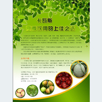 �a(ch��n)Ʒ�������O(sh��)Ӌ(j��)���p