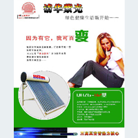 ��Ӯa(ch��n)Ʒ���������p