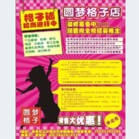 ��(ji��)���������O(sh��)Ӌ(j��)���p