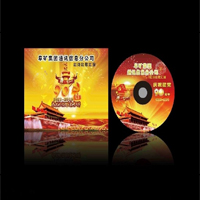 �����ӡˢ�������ӆ��