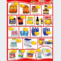 �����������O(sh��)Ӌ���p