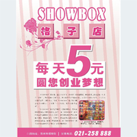 �V���������O(sh��)Ӌ���p