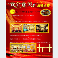 �Ƶ��������O(sh��)Ӌ���p